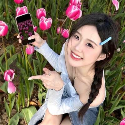 兴盛